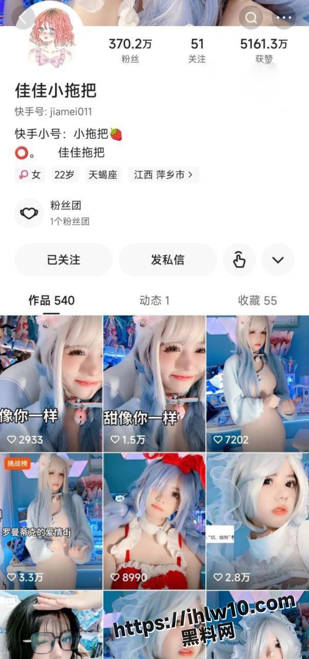 1080X2304