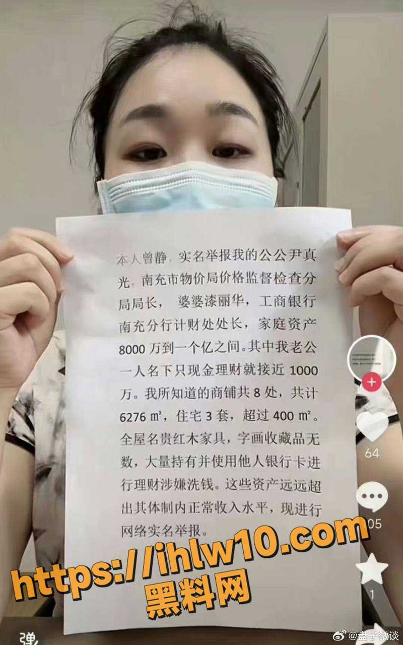 800X1280