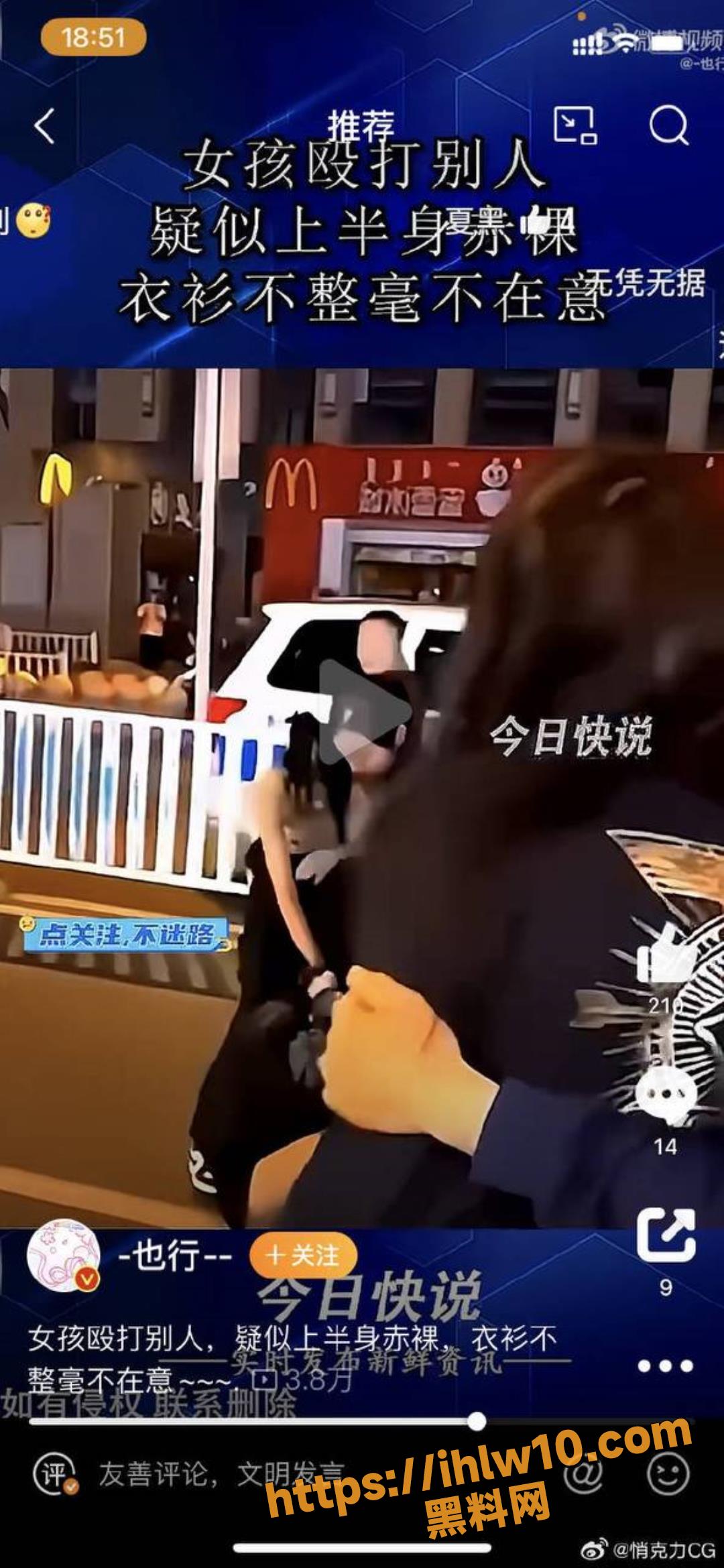 1080X2339