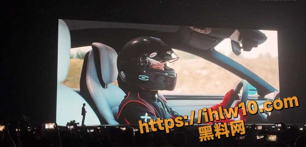 1267X609