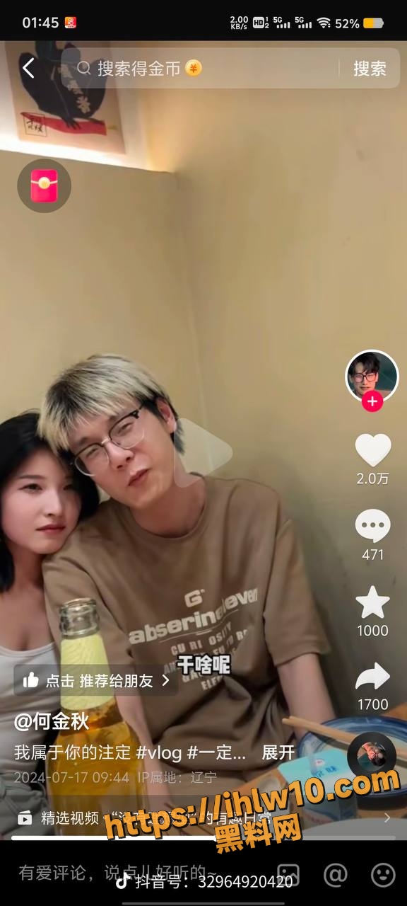 576X1280
