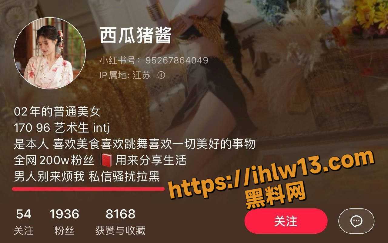 1280X801