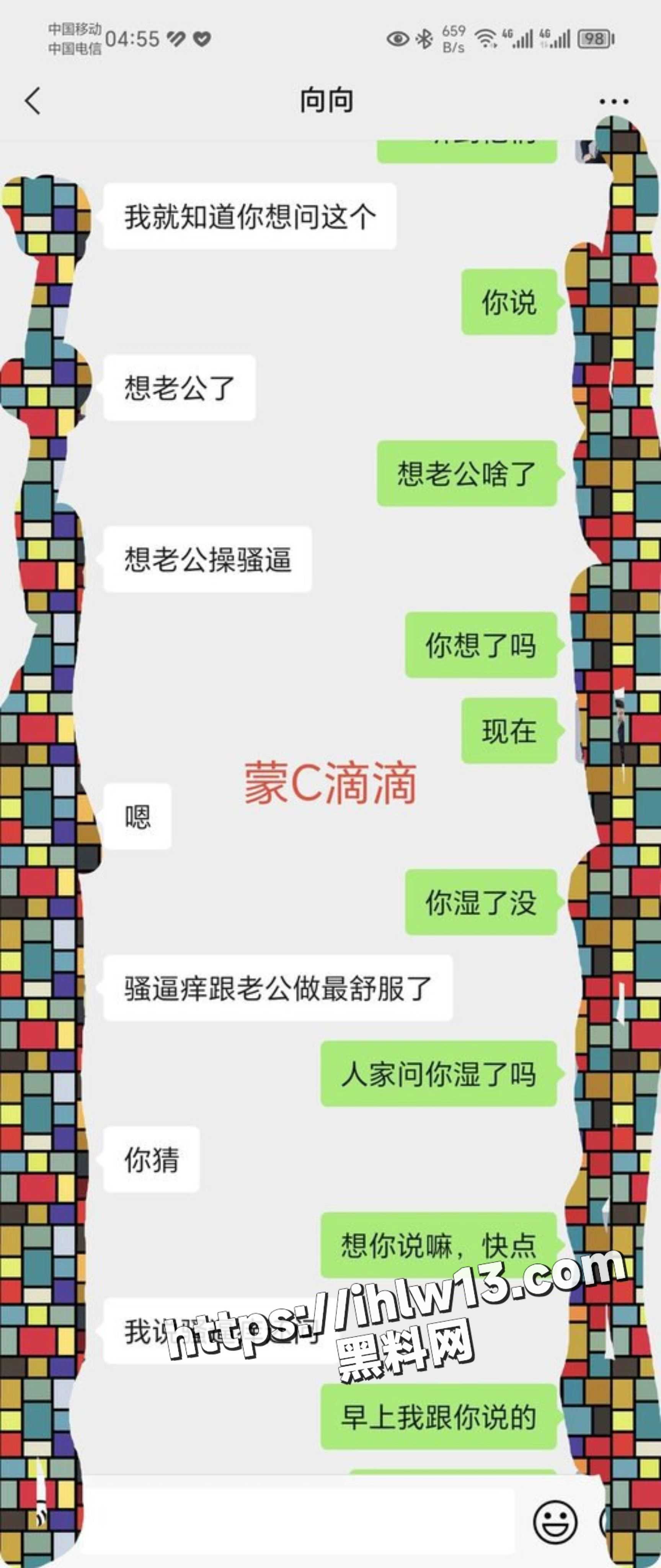 1727X4096