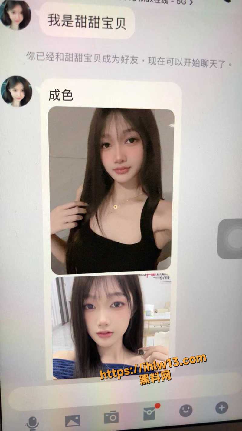 800X1422