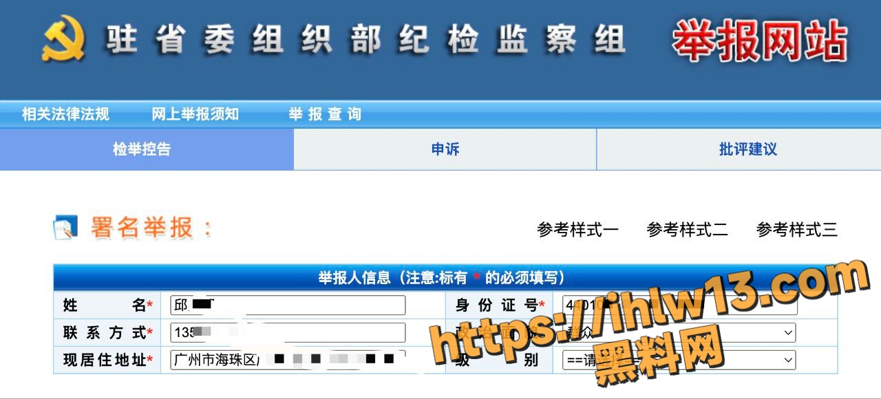 1280X580