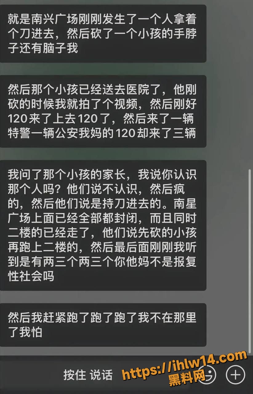 822X1280