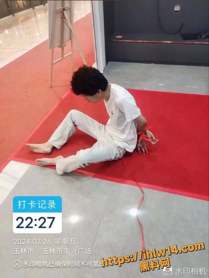 724X966