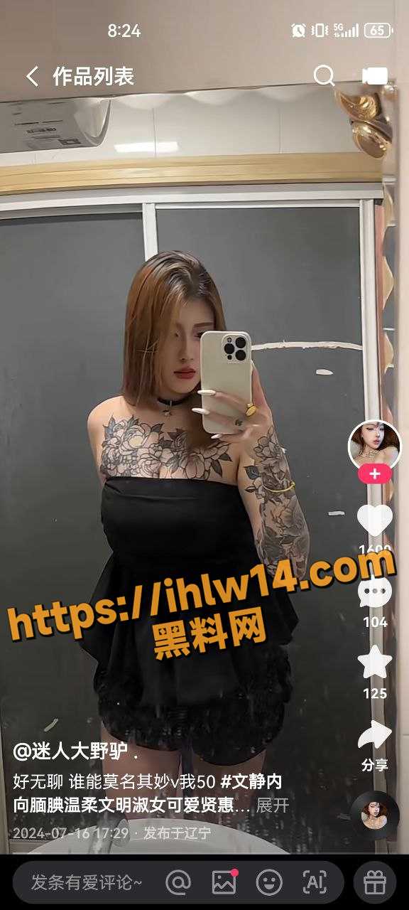 576X1280