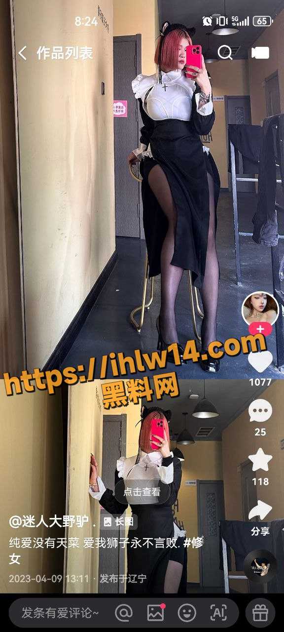 576X1280