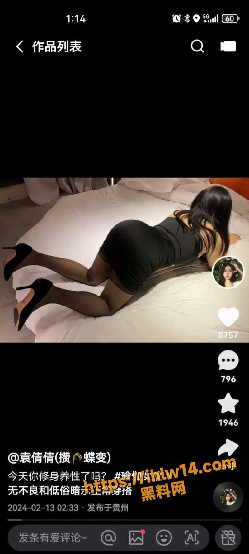 800X1777