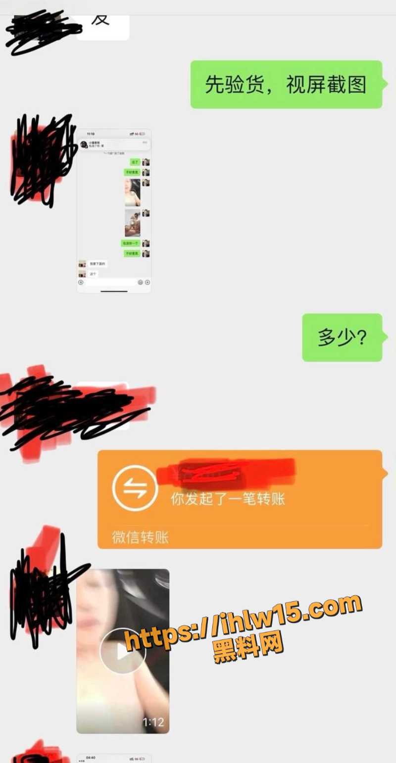 800X1542