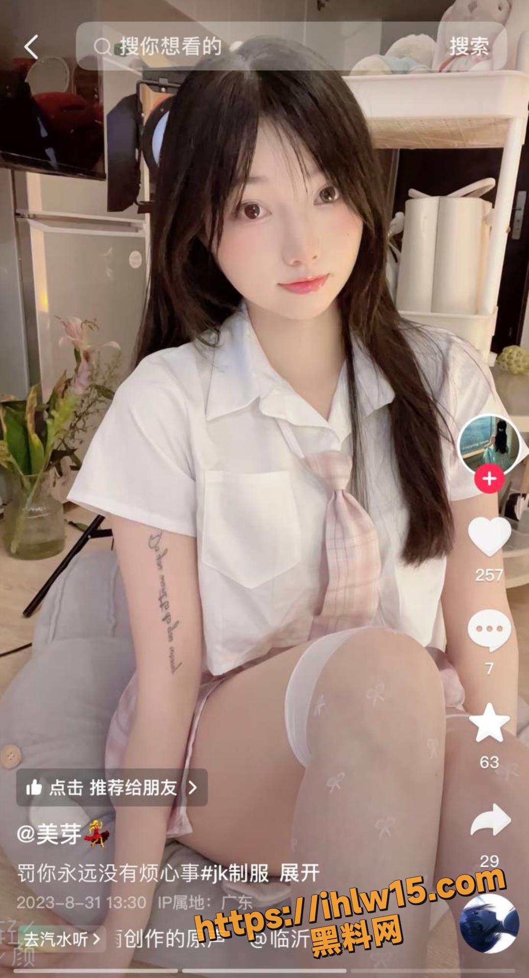 1080X1998