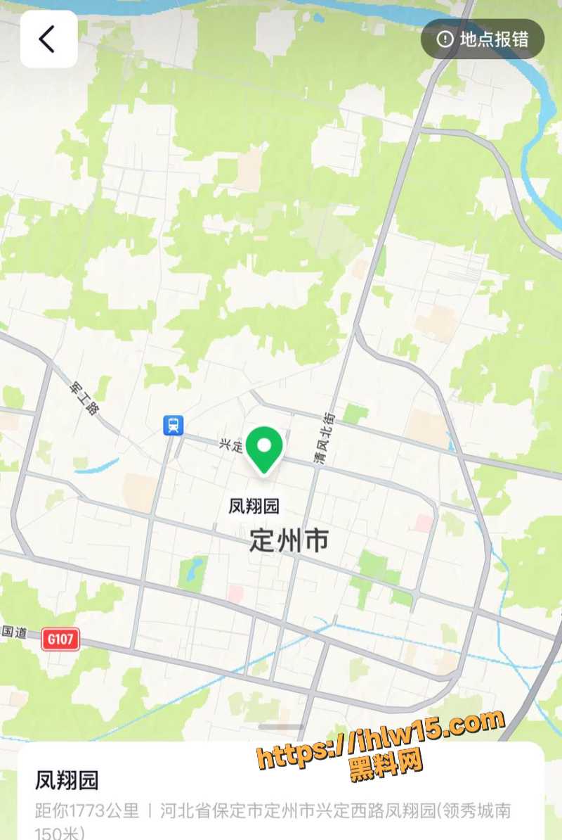 800X1194