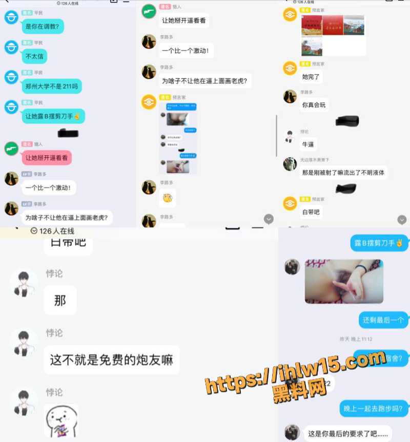 800X863