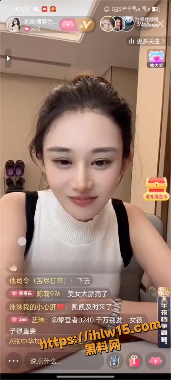 578X1280