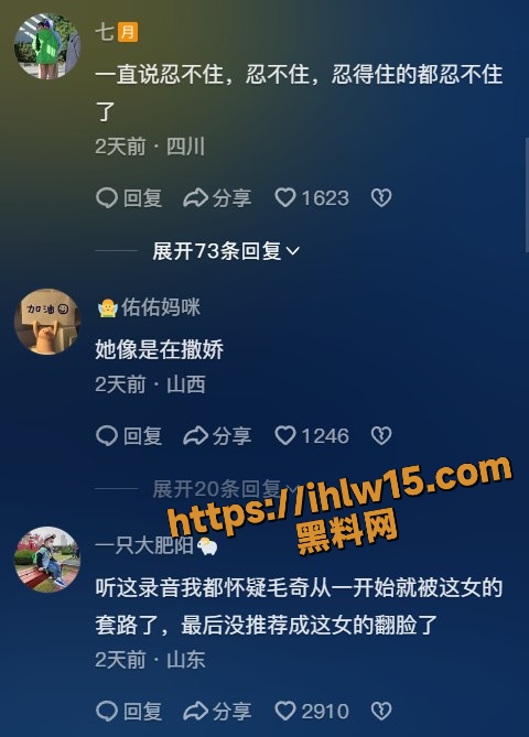 480X669
