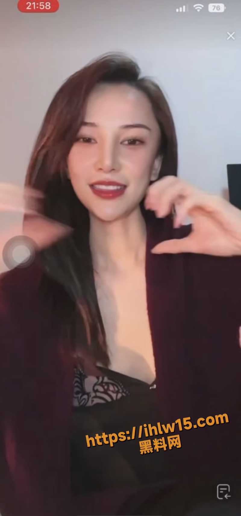 800X1707
