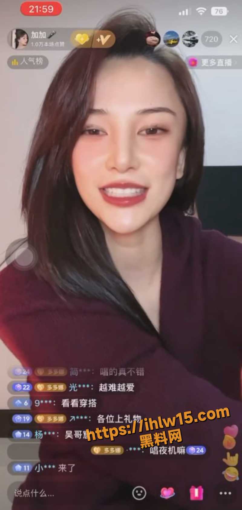 800X1684