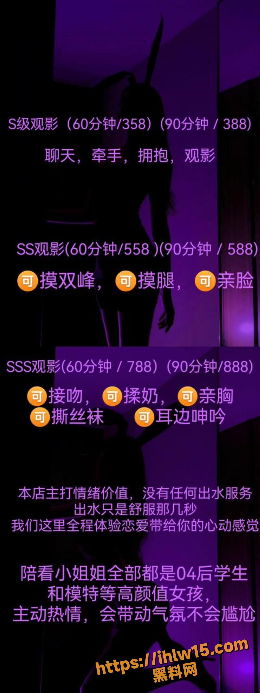 1080X2880