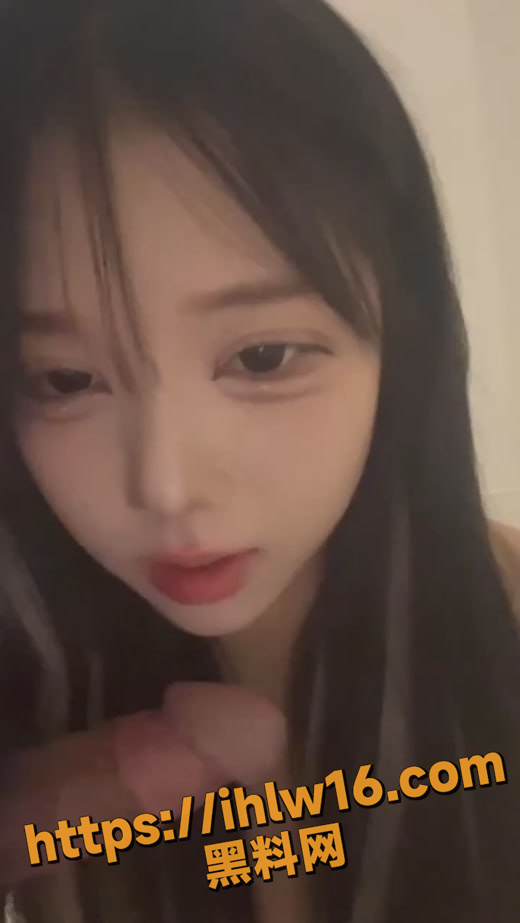520X923