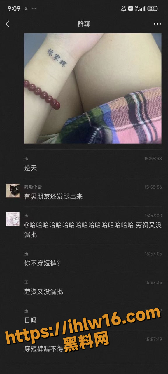 576X1280