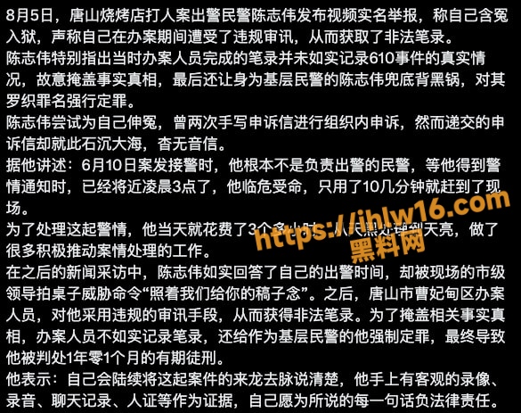 585X463