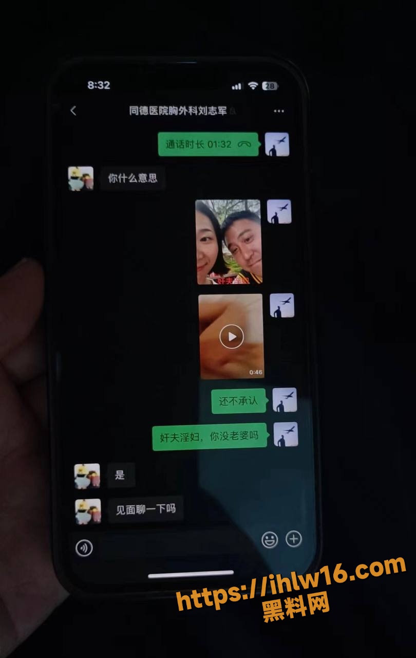 810X1280