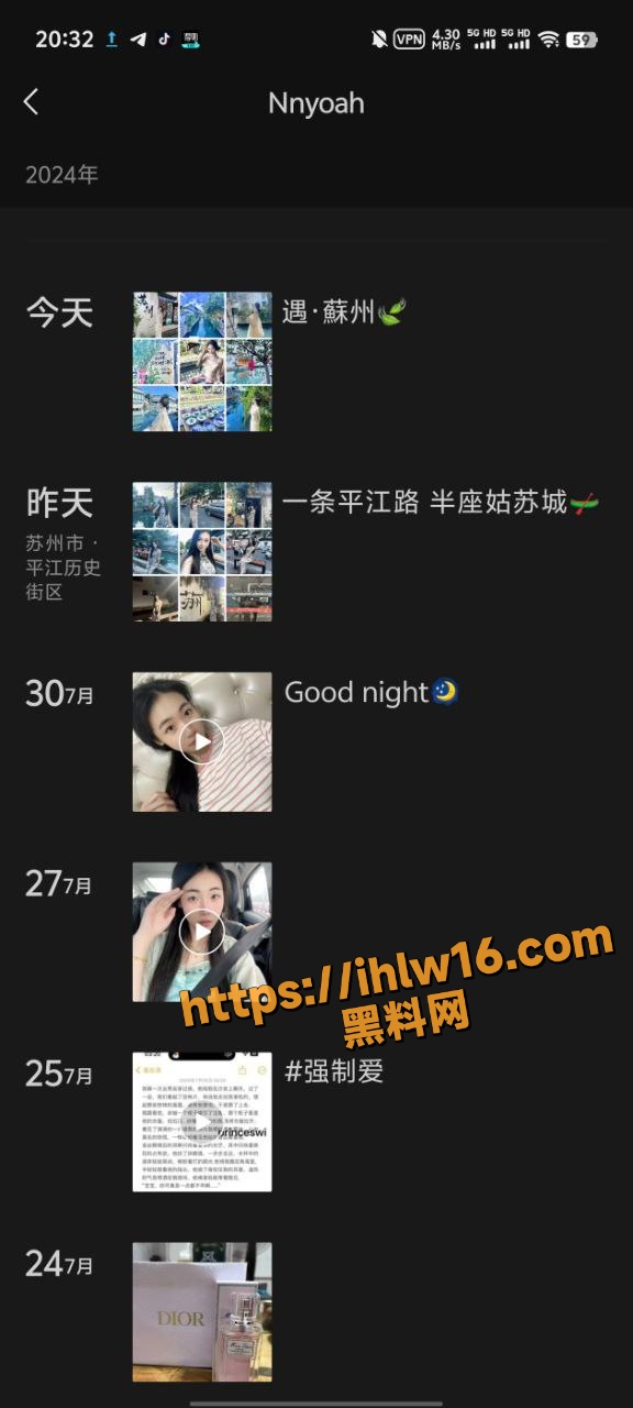 576X1280