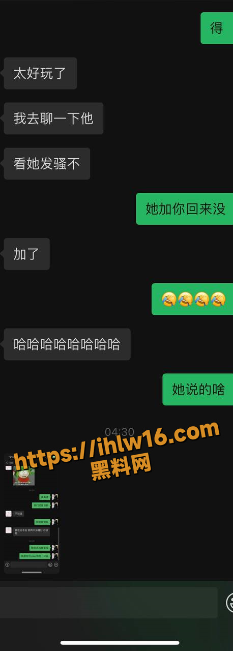 458X1280