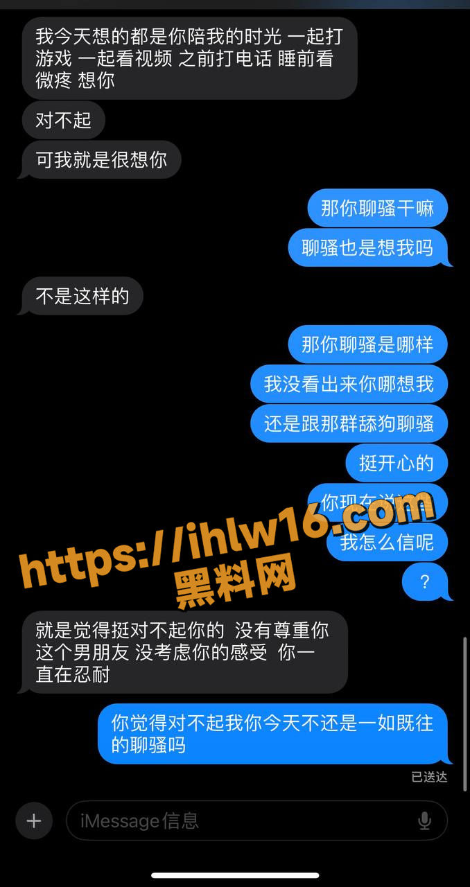 678X1280