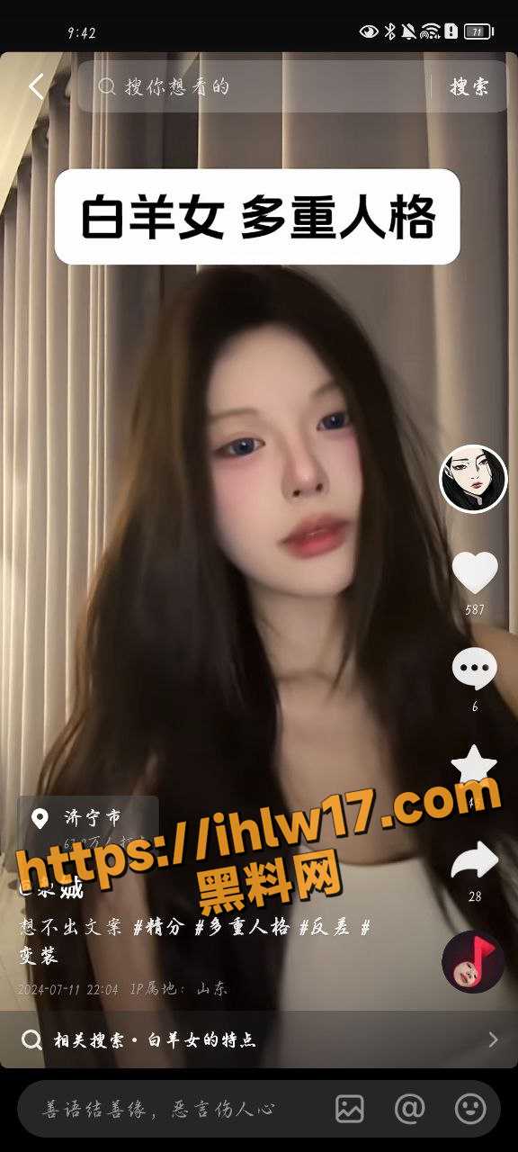 576X1280
