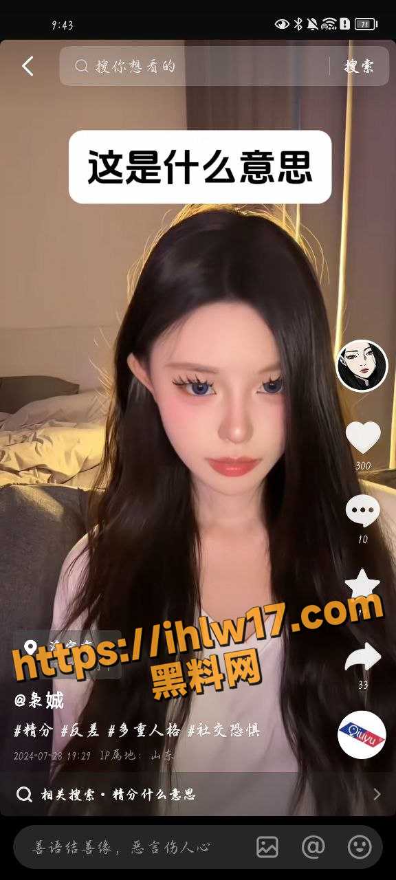 576X1280