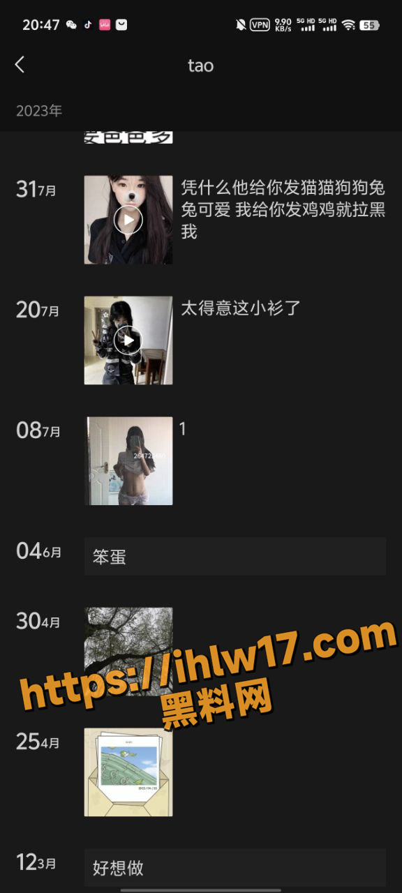 576X1280