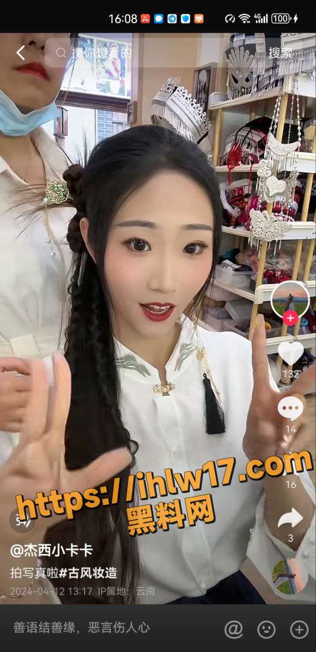 621X1280