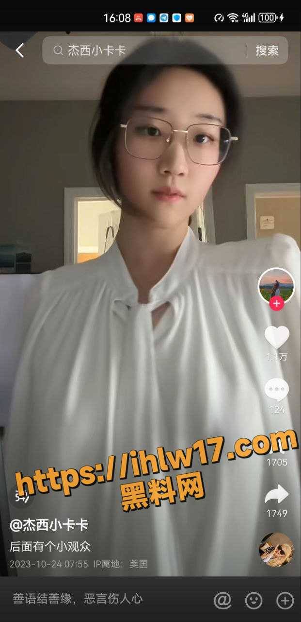 621X1280