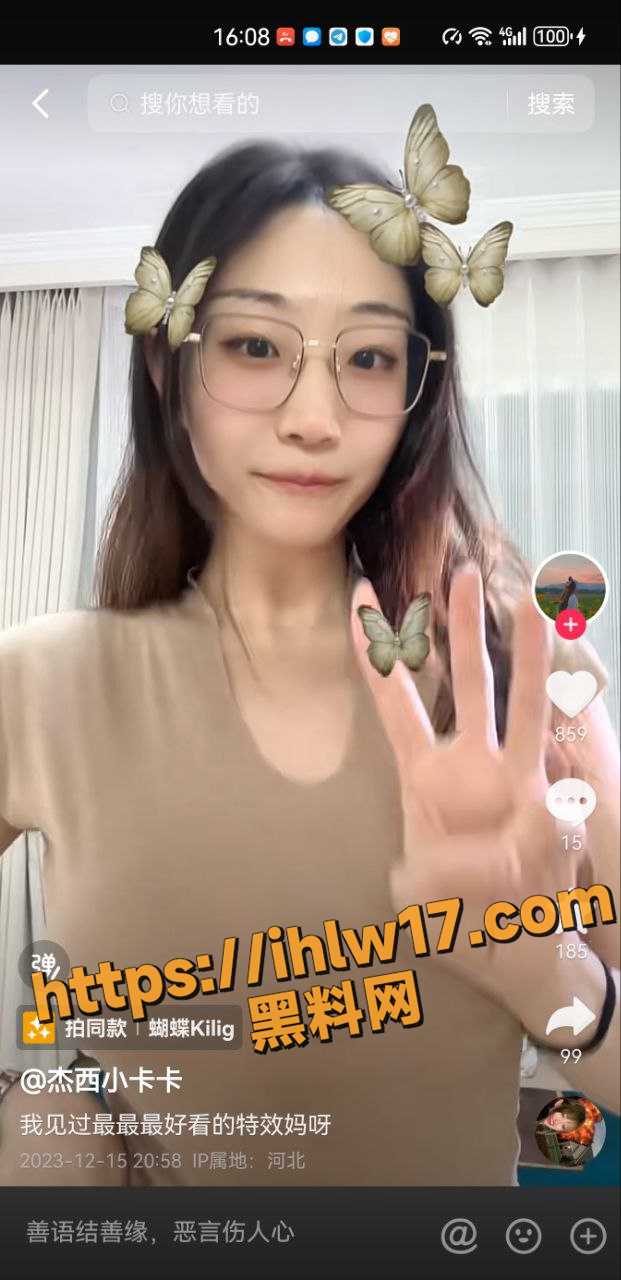 621X1280