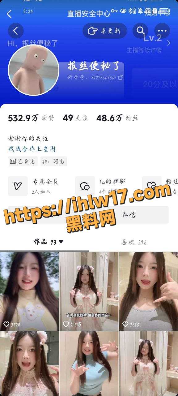 576X1280