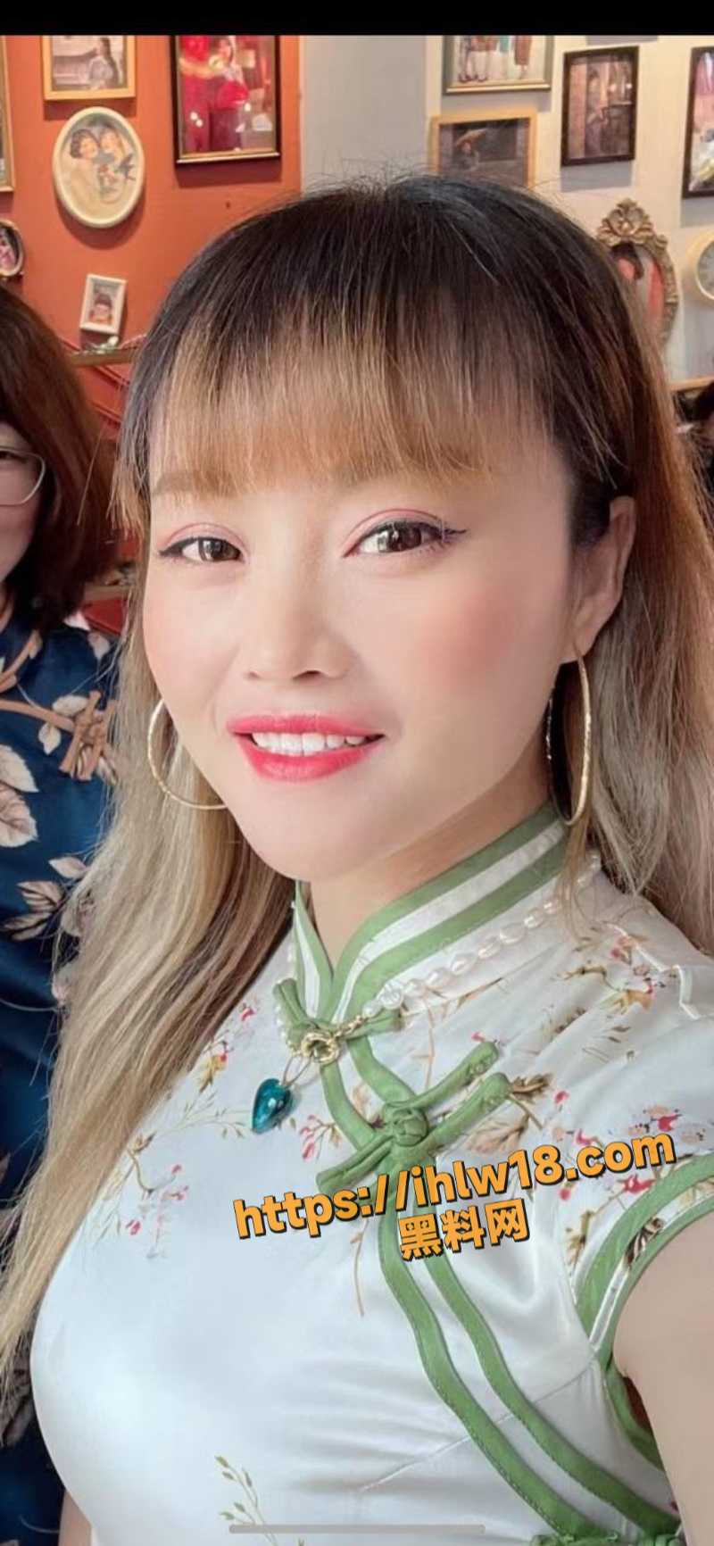 800X1732