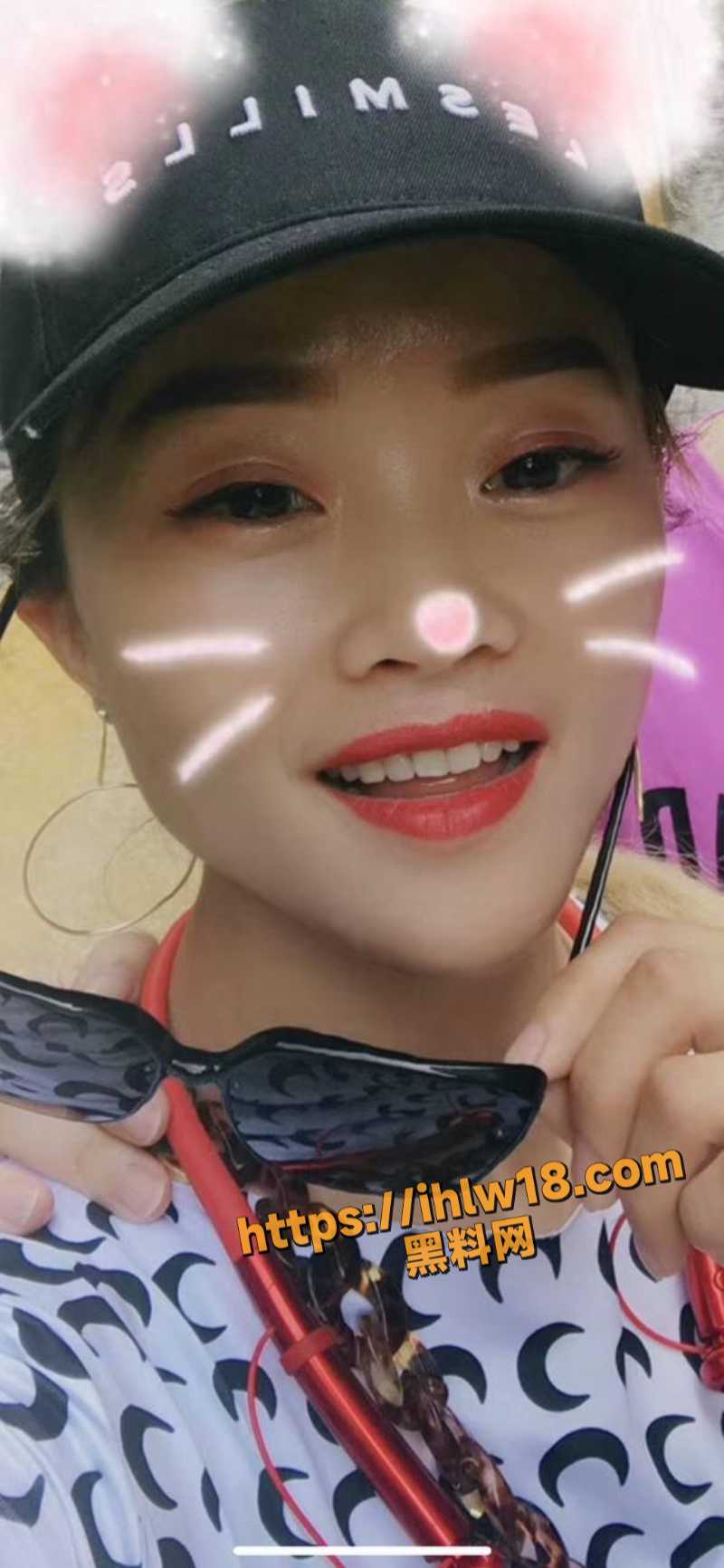 800X1732