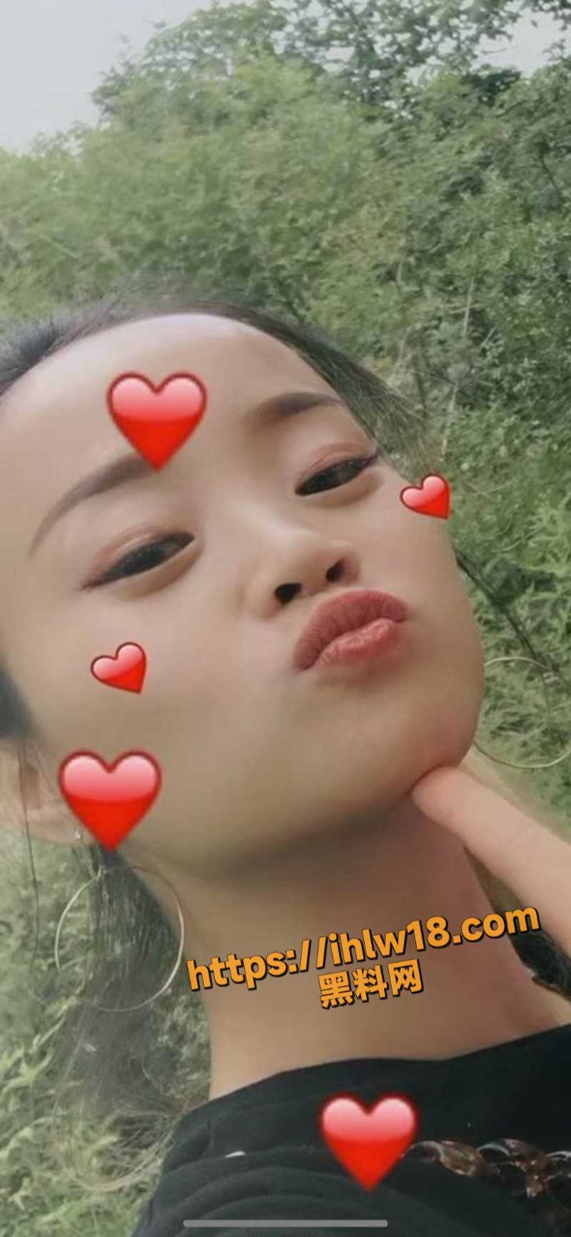 800X1732