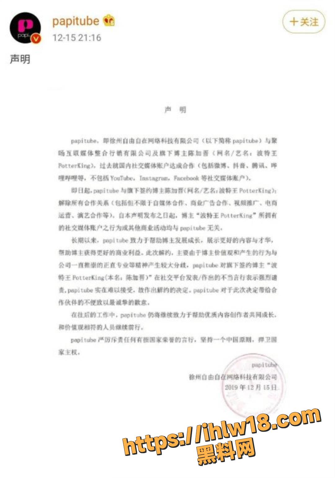 500X712
