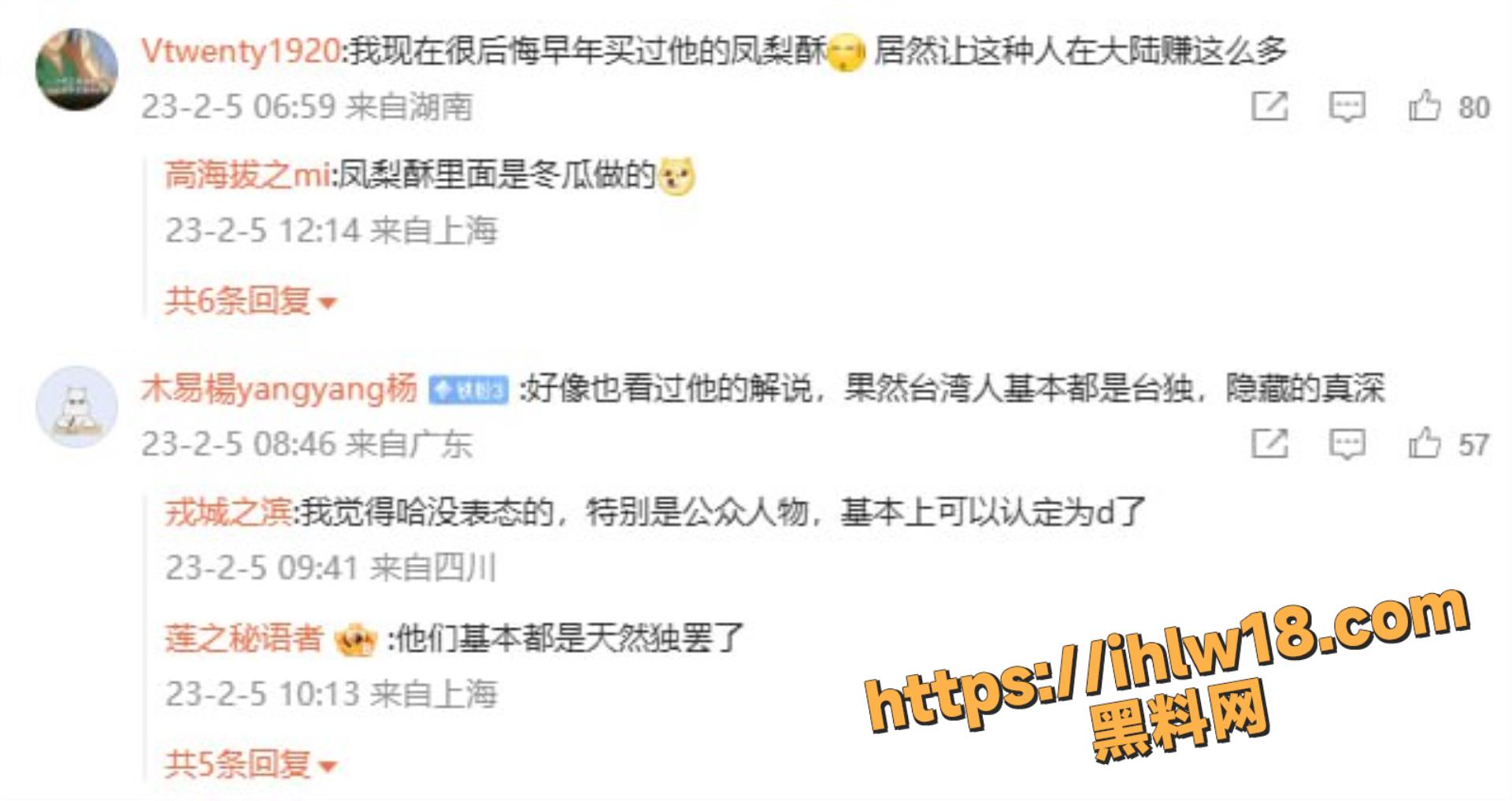 623X330