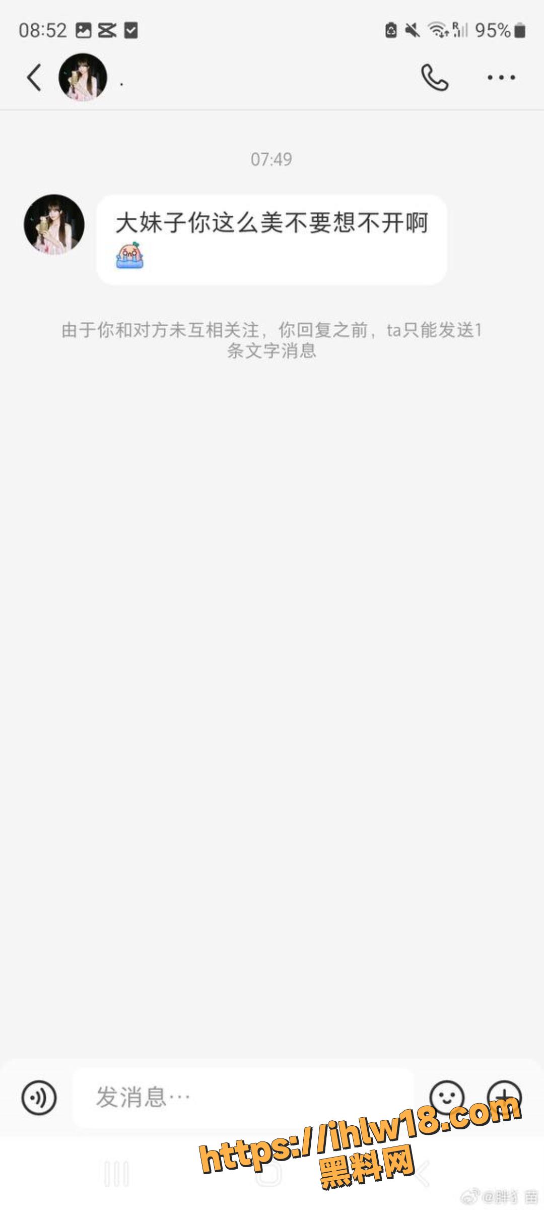 1080X2400