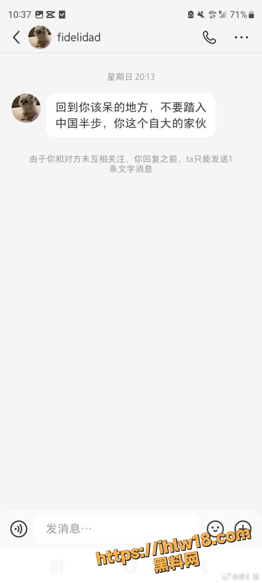 1080X2400