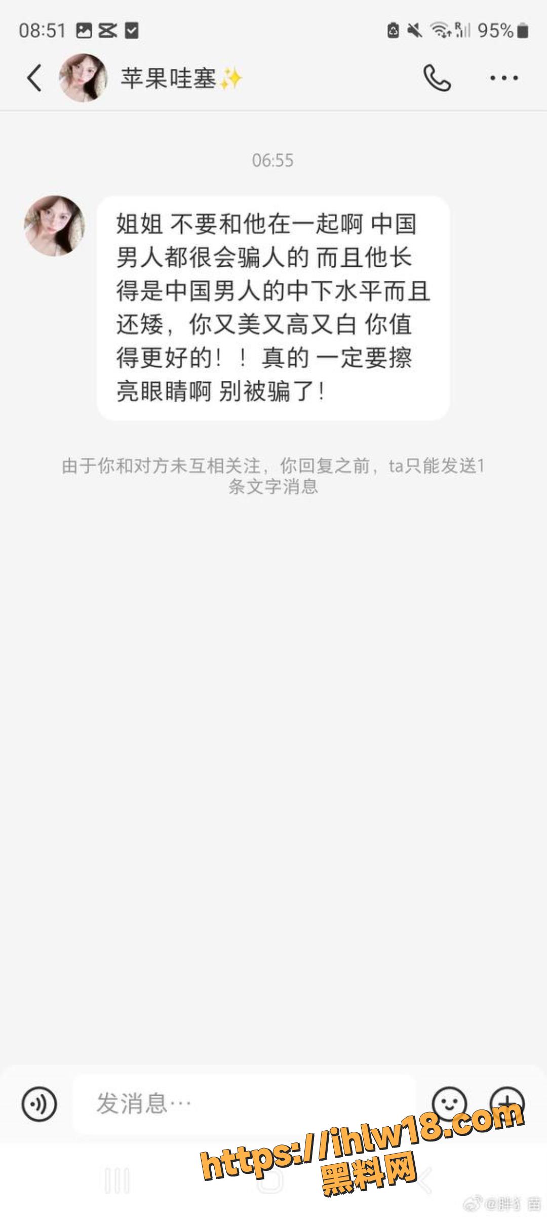 1080X2400