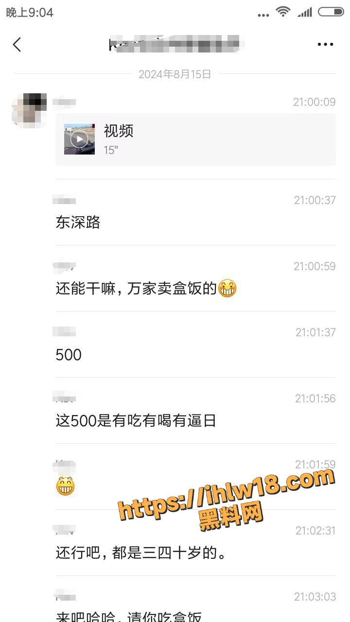 720X1280