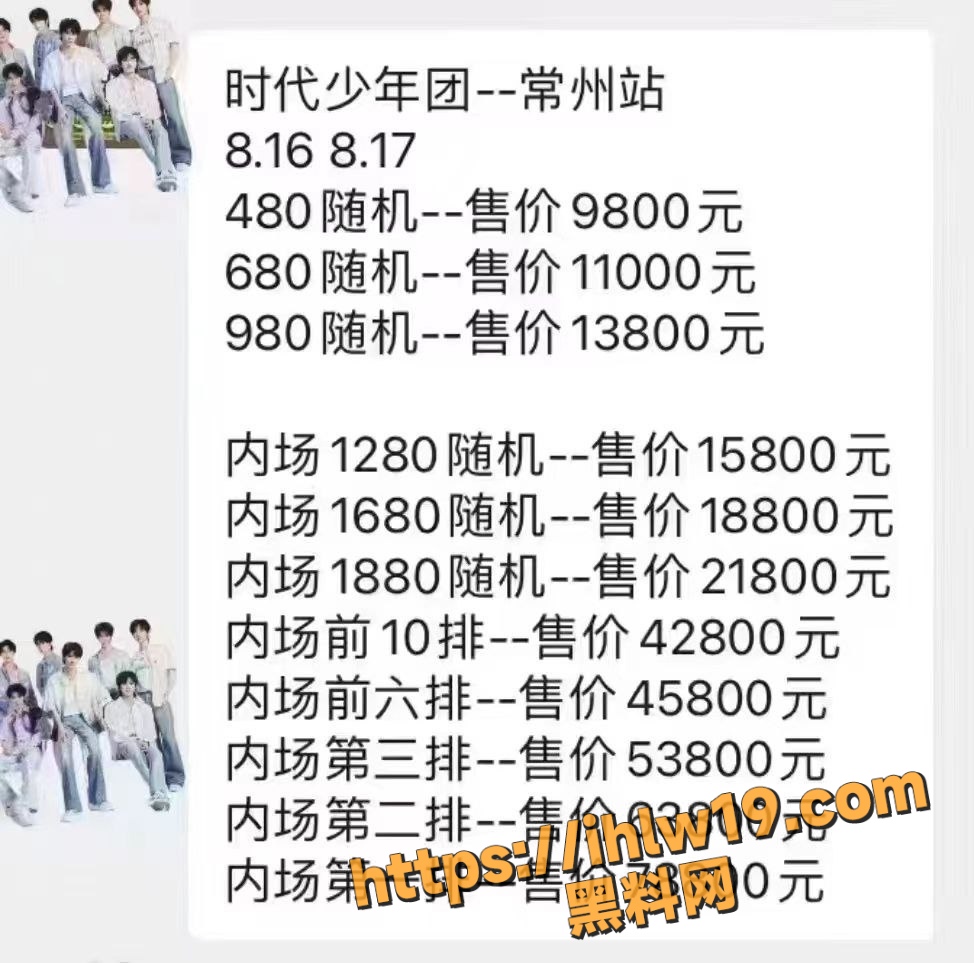 974X963