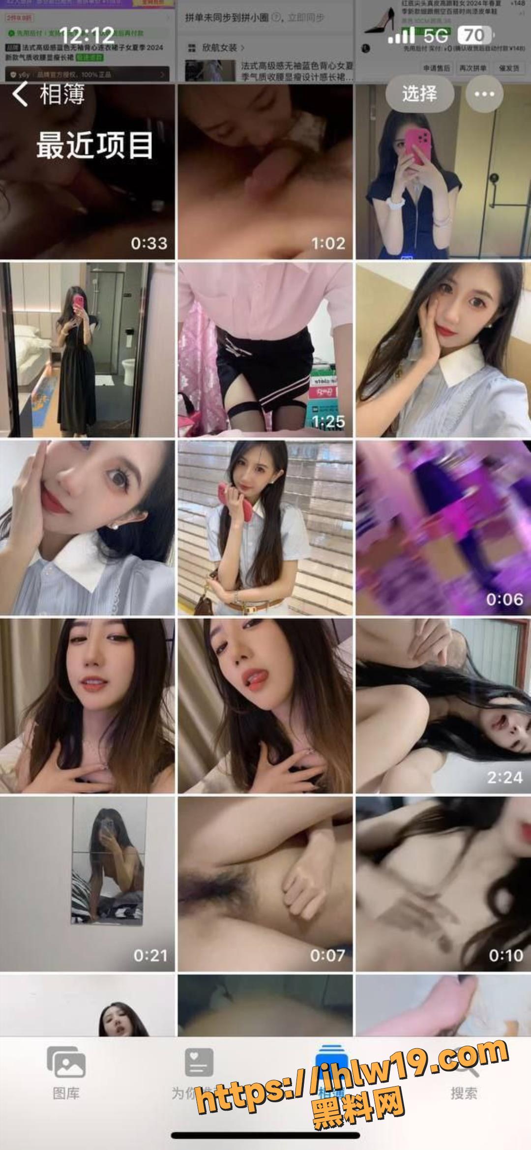 1080X2339