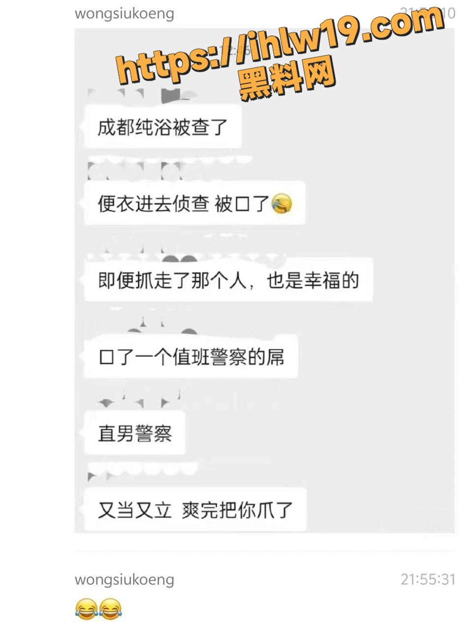 965X1280