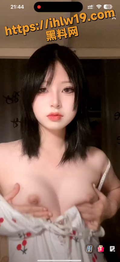 397X867
